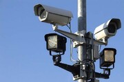 دوربین‌های هوشمند نظارتی در مناطق حفاظت شده محیط زیست استان همدان نصب می‌شود