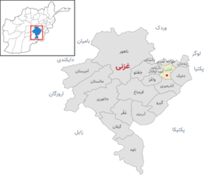 کمیسیون حقوق بشر  افغانستان :طالبان در غزنی مرتکب جنایت جنگی شد 