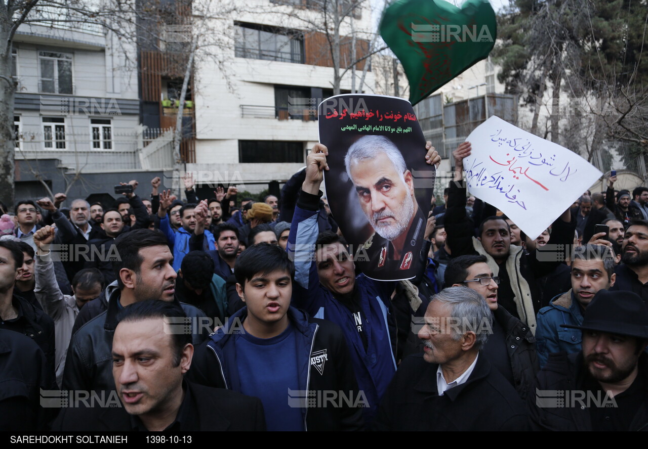 تجمع مردم تهران در محکومیت ترور سردار قاسم سلیمانی