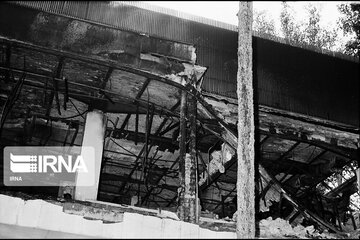 Anniversary of 1981 Iran Prime Minister's office bombing