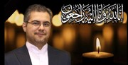 مراسم ترحیم دستیار وابسته نظامی ایران در مسکو برگزار شد