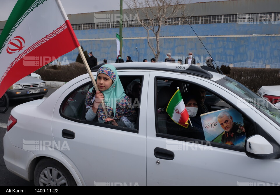 حضور دهه نودی‌ های اراک در جشن انقلاب