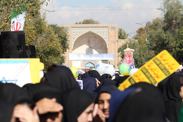 راهپیمایی 13 آبان ماه