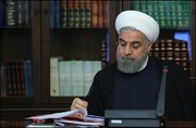 روحانی درگذشت پدر شهیدان ناصح را تسلیت گفت