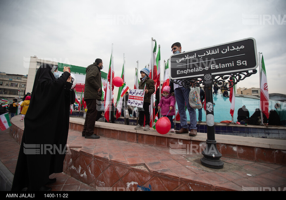 چهل و سومین جشن ایستادگی و استواری ایرانیان (۳)