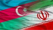 رییس مجلس جمهوری آذربایجان وارد تهران شد