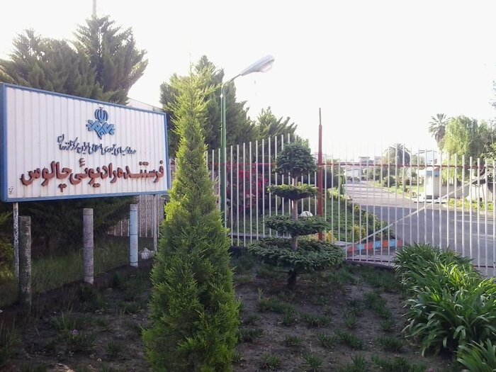 فرهنگ و هنر مازندرانِ ۱۴۰۰ از نگاه ایرنا