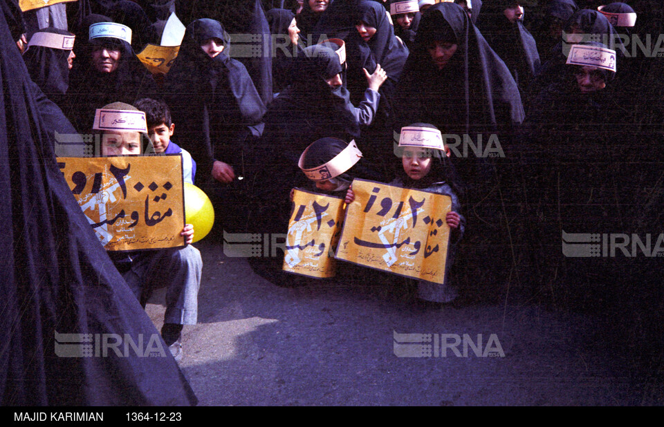 راهپیمایی بمناسبت روز زن