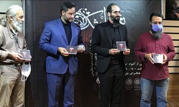 آلبوم موسیقی «نواحی اشک» رونمایی شد