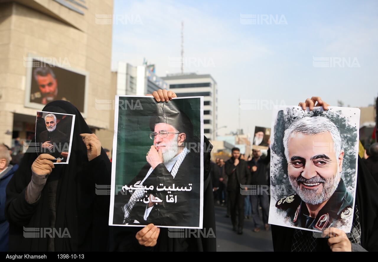 راهپیمایی مردم تهران در پی شهادت سردار سپهبد قاسم سلیمانی