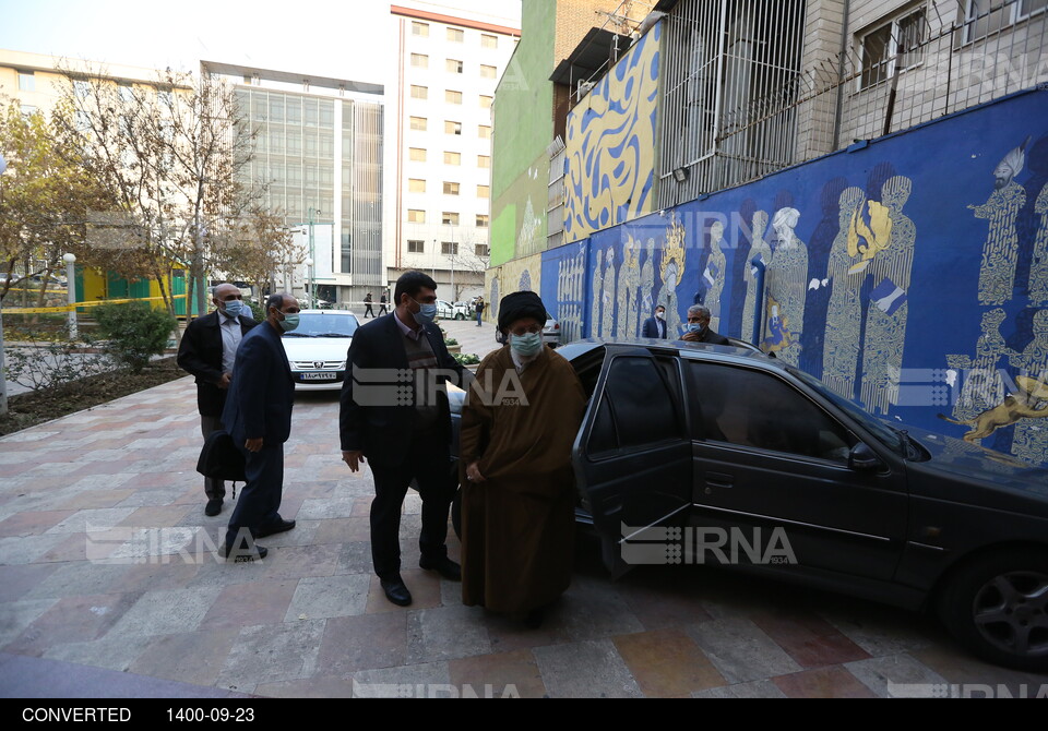 رونمایی از کتاب «روایت اساسی»