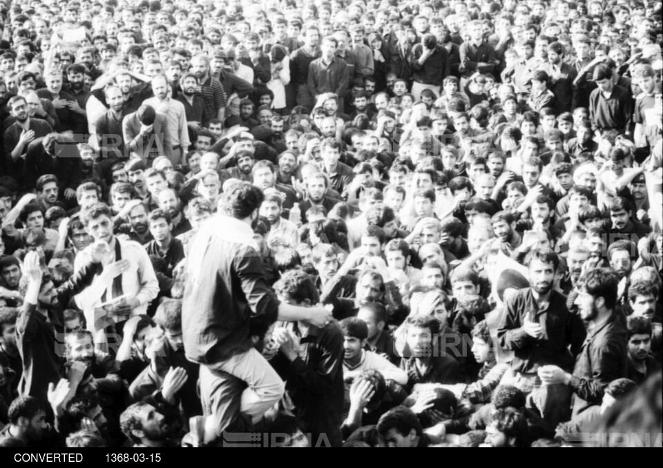 وداع مردم با بنیانگذار انقلاب حضرت امام خمینی(ره) در مصلای بزرگ تهران