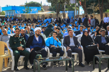 مراسم آغاز سال تحصیلی ۱۴۰۴ - ۱۴۰۳ - کرمان