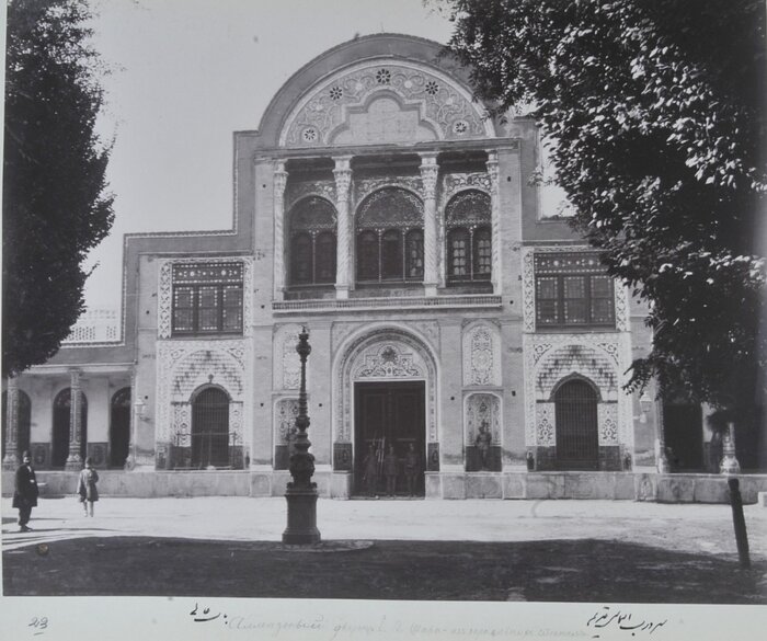 سردر الماسیه( باب عالی، سردر الماس قدیم) عکس از مرکز اسناد تصویری کاخ گلستان 