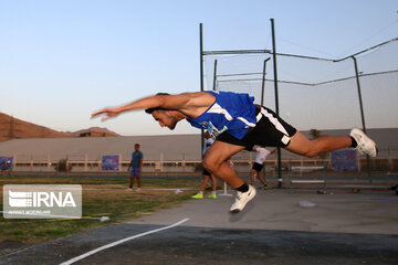 Iran Men's Club Track & Field Competitions