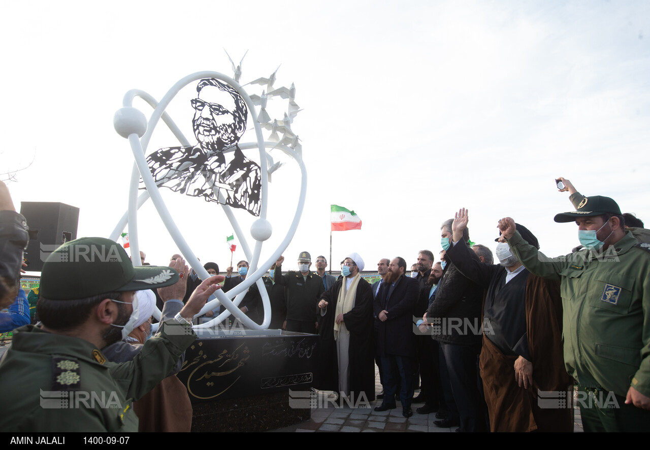 رونمایی از یادمان شهید فخری زاده