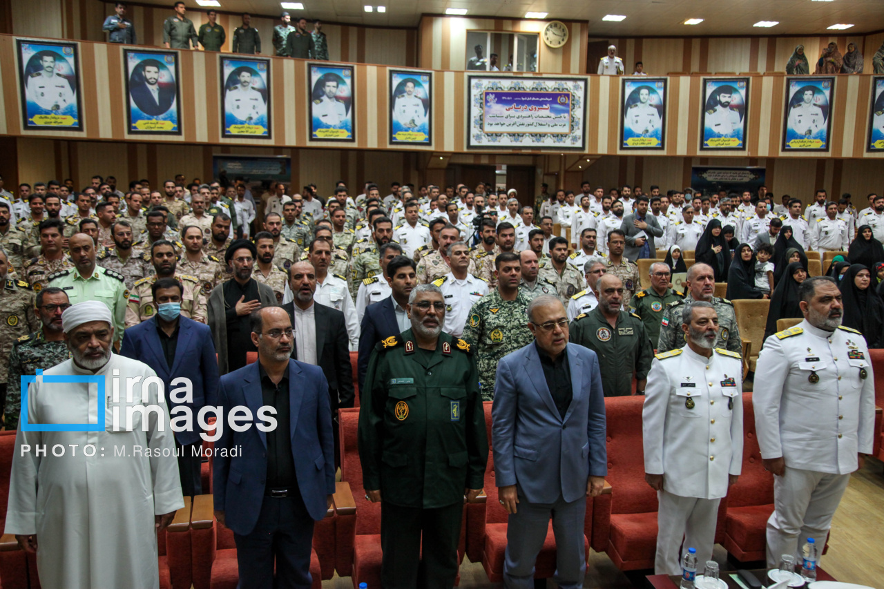 Marine iranienne : la médaille de « dévouement » du Leader de la RII, pour les martyrs de la frégate Sahand