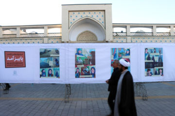 رونمایی از تقریظ رهبر معظم انقلاب بر کتاب «پاییز آمد»