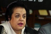 واکنش وزیر حقوق بشر پاکستان به ترور دانشمند ایرانی 