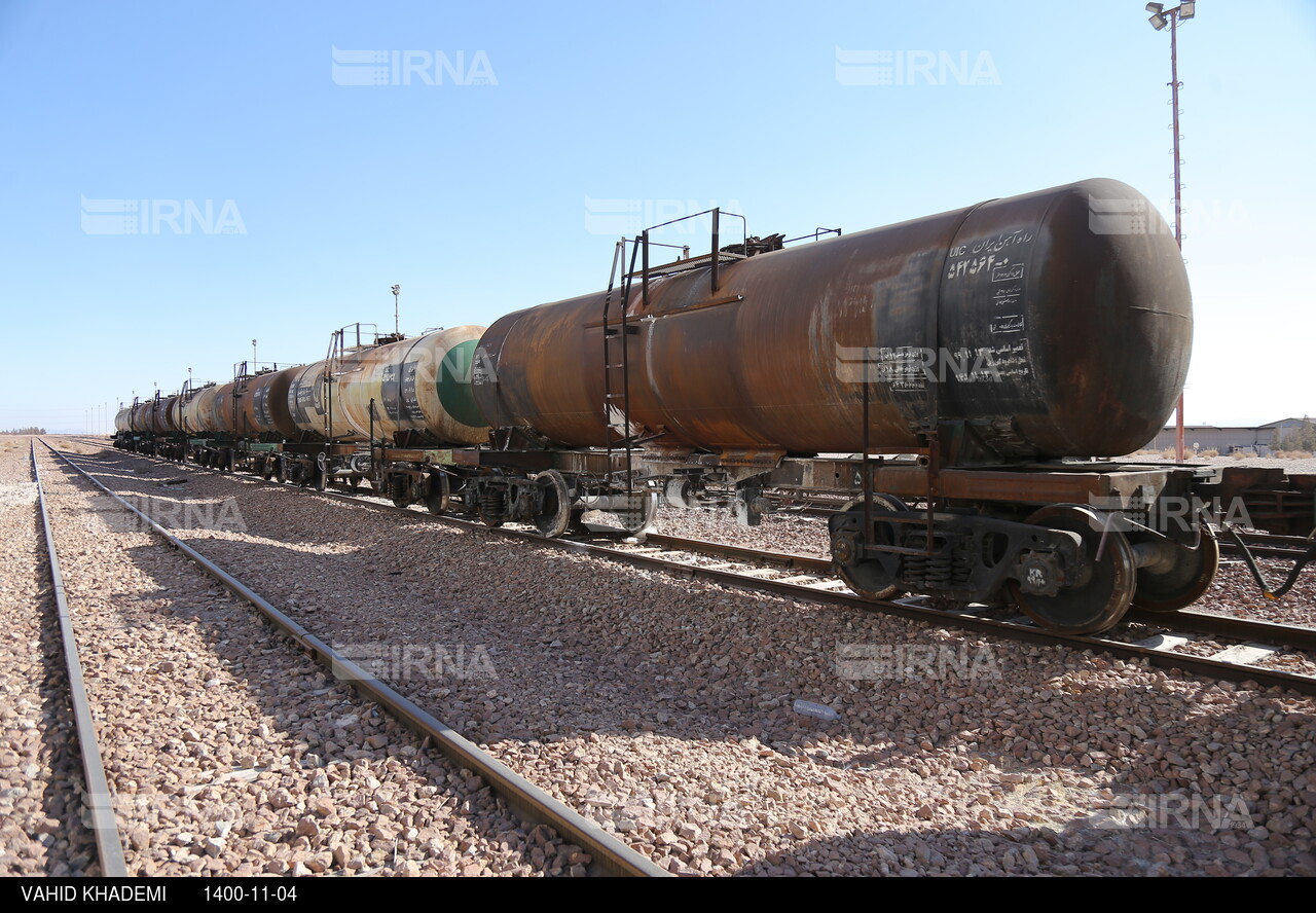 شرکت آلومینای ایران