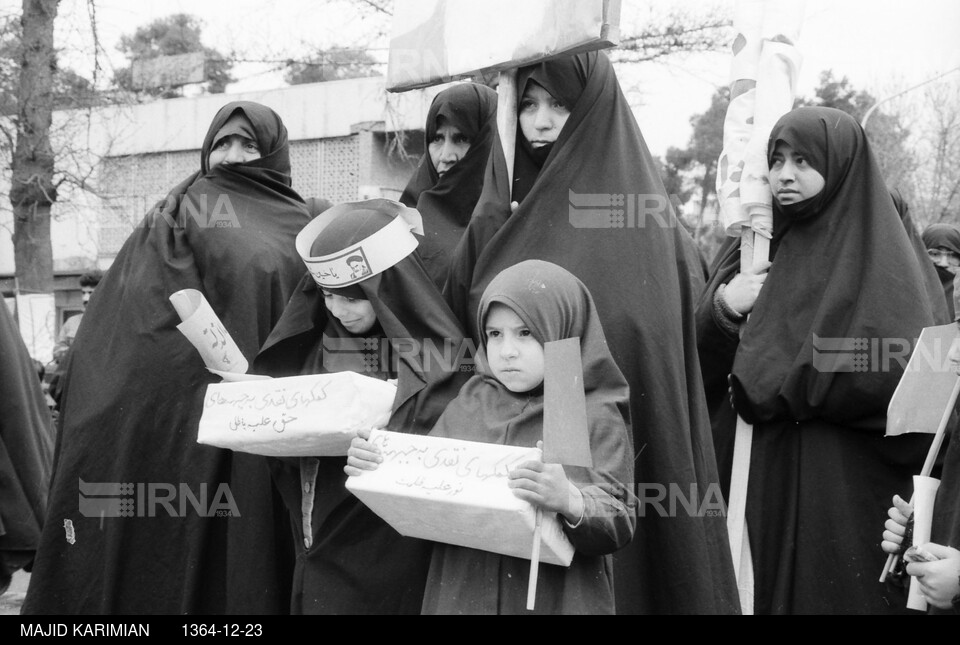 راهپیمایی بمناسبت روز زن