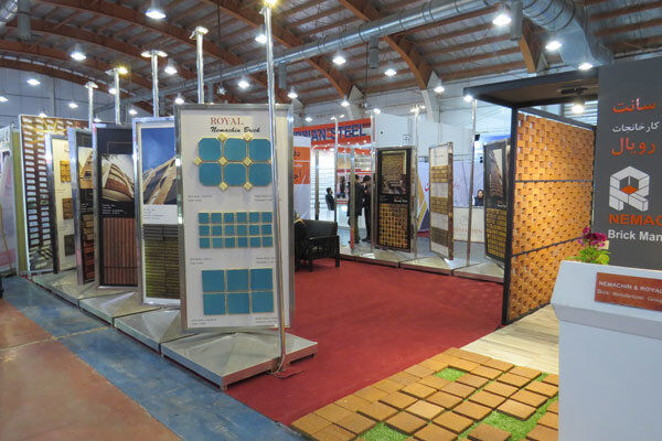 نمایشگاه بین‌المللی صنعت ساختمان در مشهد گشایش یافت