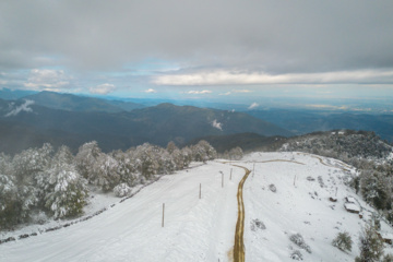 Nieve otoñal en Mazandarán