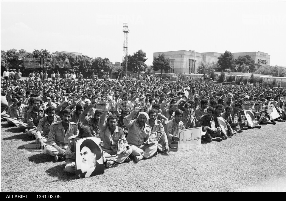 عملیات بیت المقدس - اسرای عراقی فتح خرمشهر در تهران