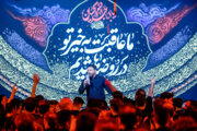 عزاداری شب چهارم محرم -  کرمانشاه