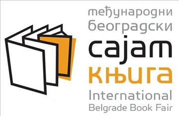 زمان برگزاری «شصت‌وپنجمین نمایشگاه بین‌المللی کتاب بلگراد» تغییر کرد