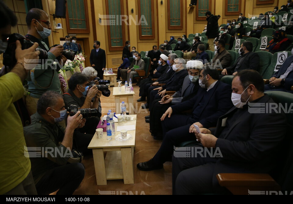 همایش علمی و پژوهشی مکتب حاج قاسم؛ دانشگاه و رسانه