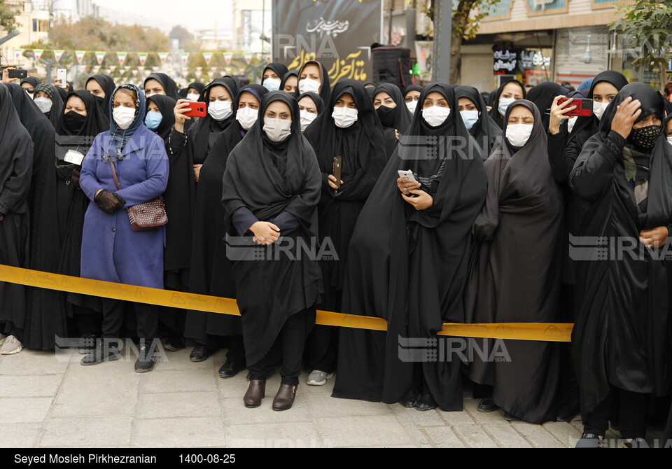 تشییع پیکر شهیده فاطمه اسدی‎‎ در سنندج