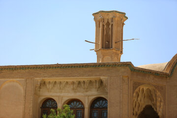 Kashan, City of Historical Houses