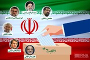 ۷۴۰ کانون بسیج فرهنگیان از آحاد مردم برای شرکت در انتخابات دعوت کردند