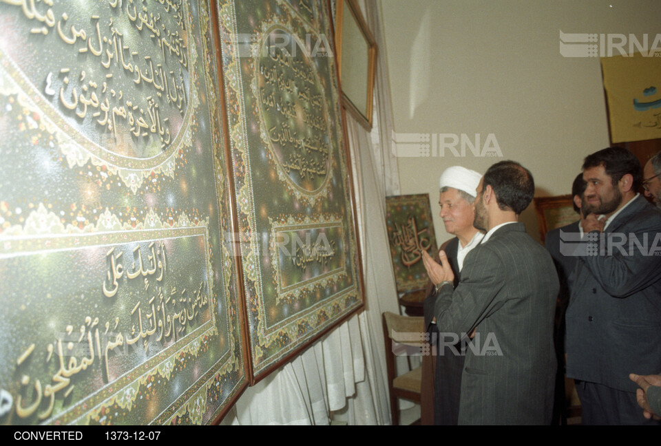 بازدید رئیس جمهور از بزرگترین قرآن خطی جهان