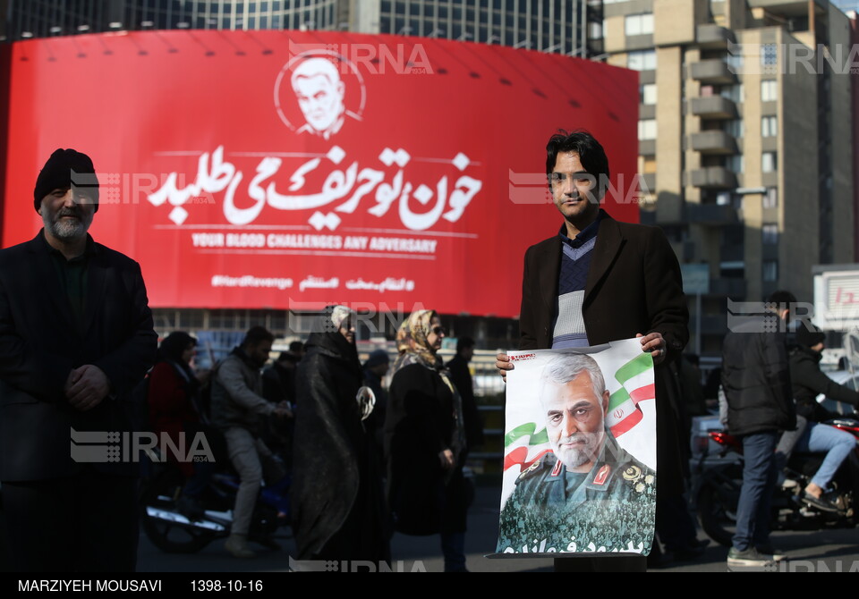 وداع با سربازان وطن - تیپ نگاری شرکت کنندگان در تشییع سردار سلیمانی