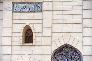 دروازه قرآن شیراز و آرامگاه غریب حاج حسین ایگار