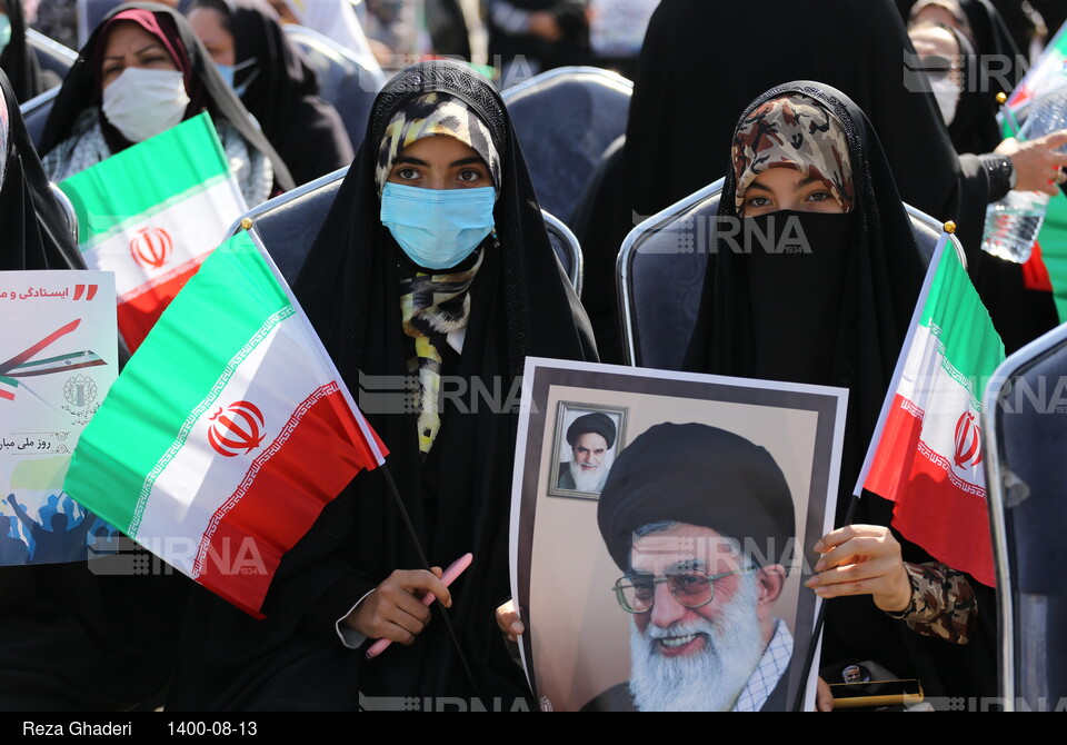 مراسم گرامیداشت روز ۱۳ آبان در شیراز