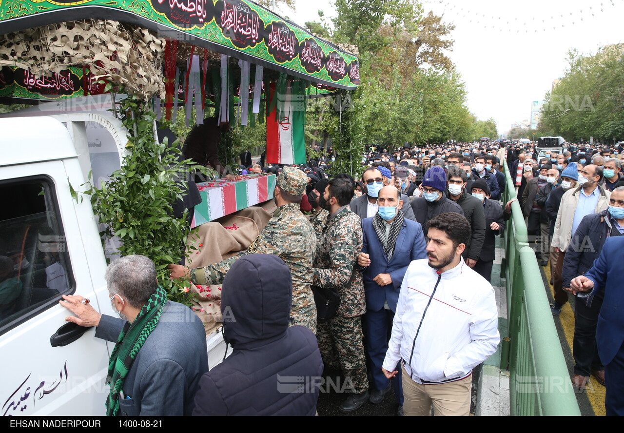 تشییع پیکر شهیده فاطمه اسدی در تهران