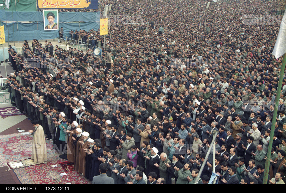 نماز عید فطر به امامت حضرت آیت الله سید علی خامنه ای رهبر معظم انقلاب