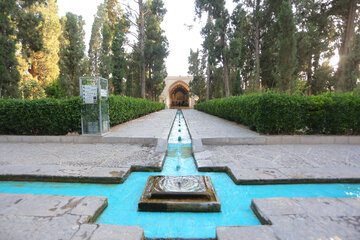 Kashan, City of Historical Houses