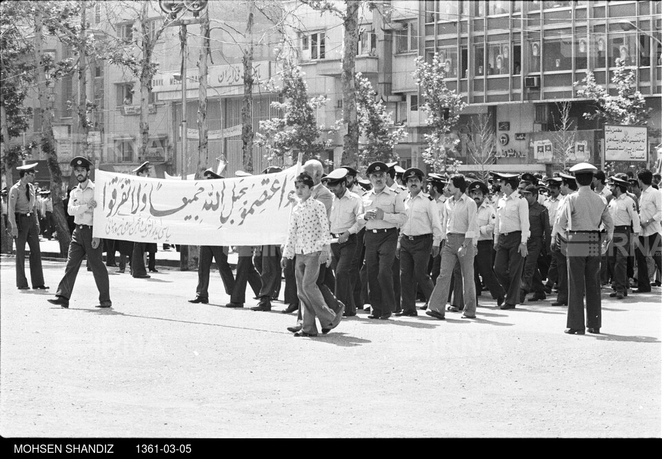 مراسم نماز وحدت و راهپیمایی نیروهای مسلح به مناسبت فتح خرمشهر