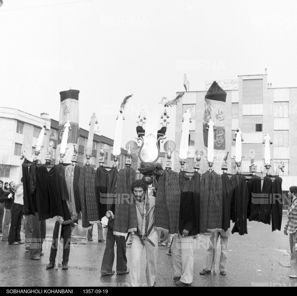 راهپیمایی مردم تهران در روز تاسوعا سال 1357