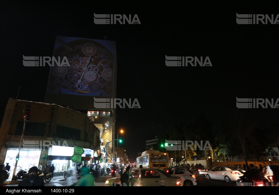 بزرگداشت شهدای آتش‌نشان پلاسکو