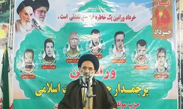 نماینده مجلس: پیروزی جبهه مقاومت حاصل فرهنگ قیام ۱۵ خرداد است