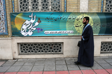 Iran : cérémonies de remise des turbans aux étudiants de l'école de théologie de Qom 