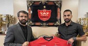 پاکدل: با پیوستن به پرسپولیس بزرگترین آرزویم برآورده شد