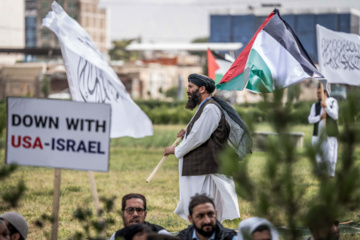 Kabul protesters condemn Haniyeh assassination