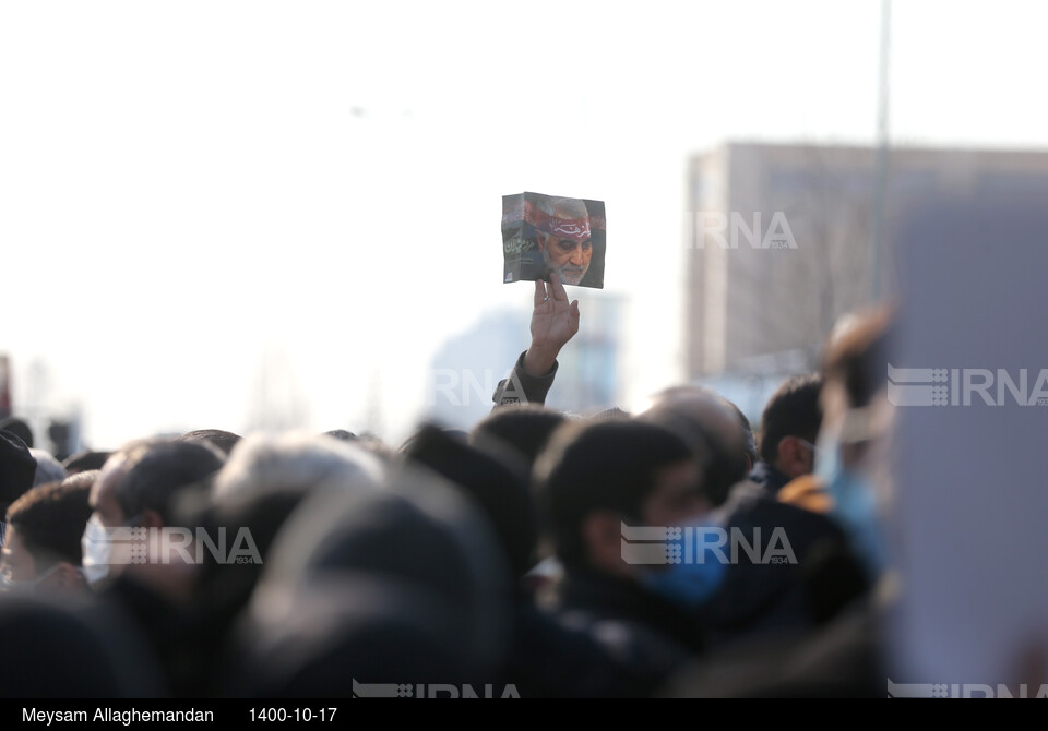 نماز جمعه این هفته تهران