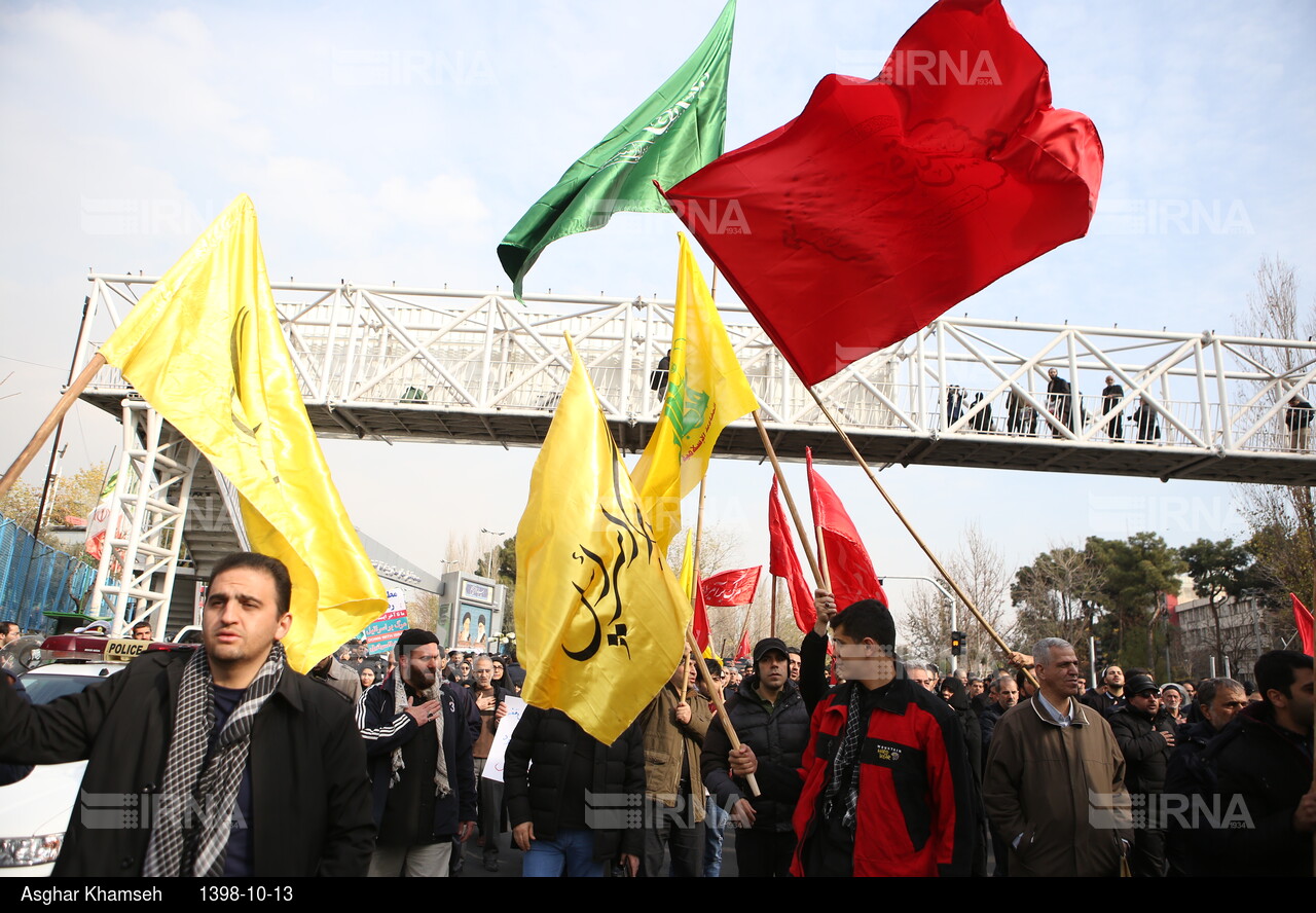 راهپیمایی مردم تهران در پی شهادت سردار سپهبد قاسم سلیمانی